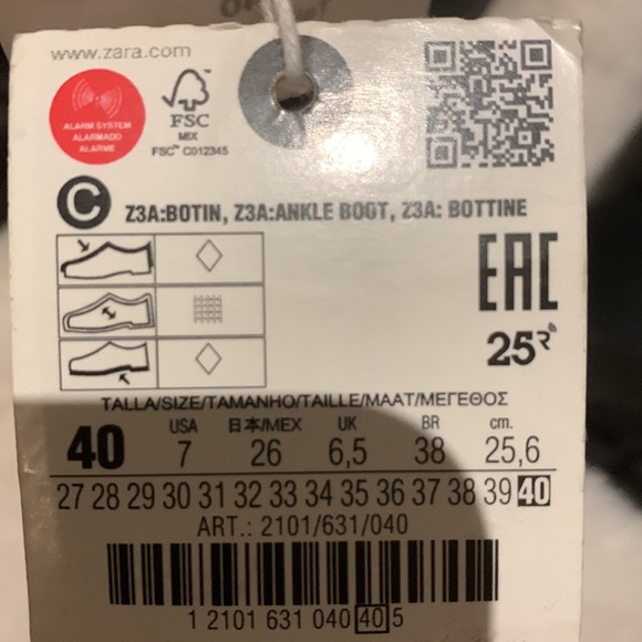 Zara Black Boots - Picture 4 of 4